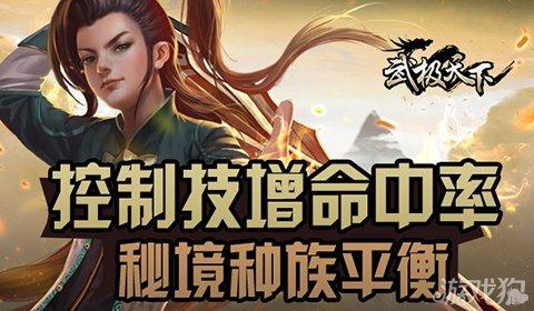 2343模具钢是什么料