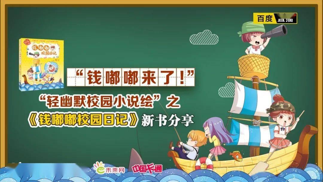 突发事故致1人死亡,A股公司煤矿停产自查!近年来事故频发