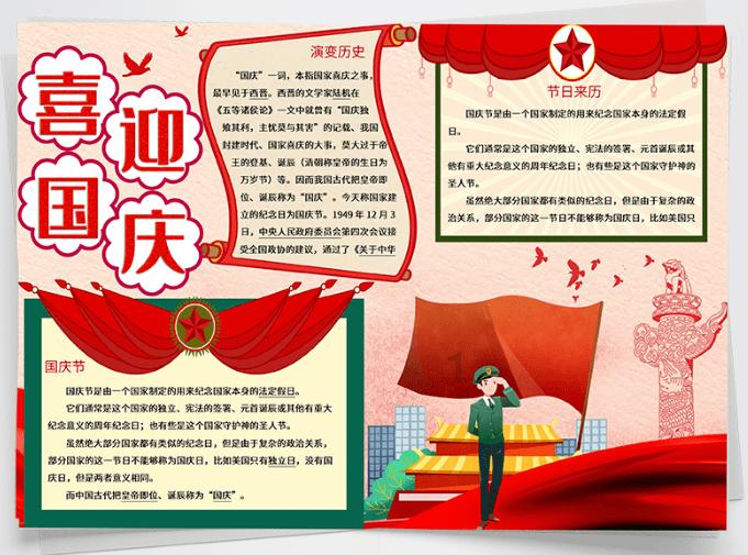 刚出生的奶狗就被高锰酸钾和廉价染发剂染色，只为卖出高价