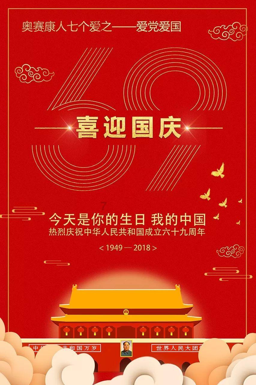 阿提拉：全面战争