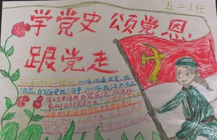 三小只僵尸的游戏时间7