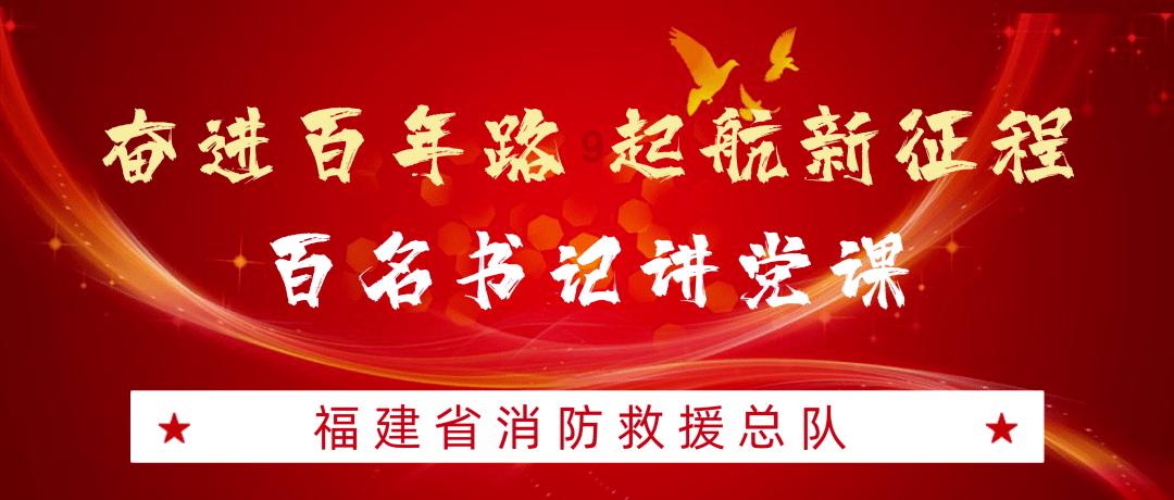 杰茜的欢乐时光
