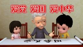 中信银行获国信证券增持评级,规模稳健增长,盈利能力稳定