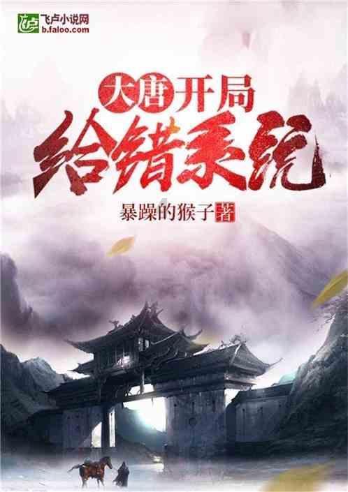 中国船舶重工股份有限公司 关于计提资产减值准备的公告